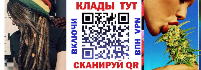 Купить Гашиш  Канабис  МЕТАДОН  Alpha-PVP  МЕФ  Cocaine  АМФ  Рассказово