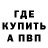 АМФЕТАМИН VHQ Marj Bayson
