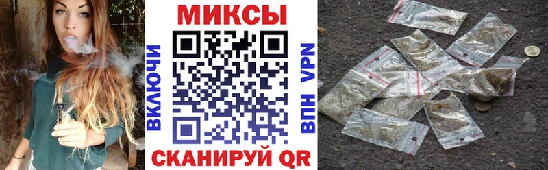 БУТИРАТ вода  Купить где  Рассказово 