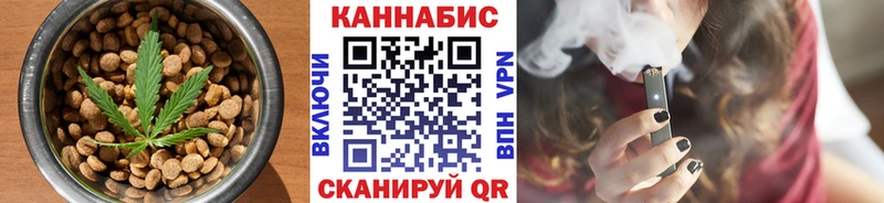 Canna-Cookies марихуана  Купить  Рассказово 