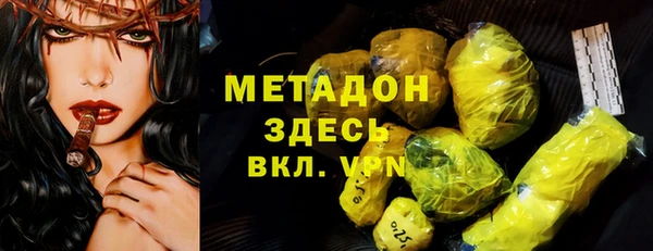 амф Кинешма