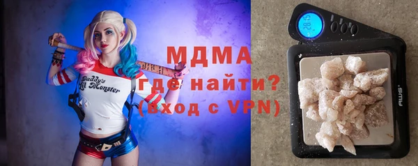 mdpv Киреевск