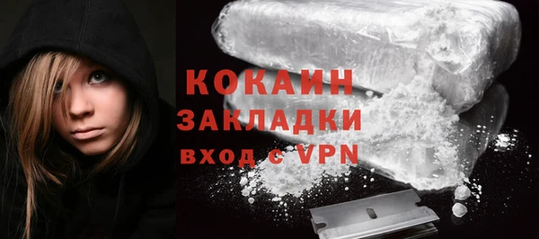 mdpv Киреевск