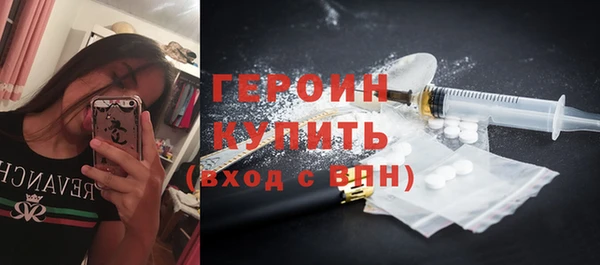 гашишное масло Киренск