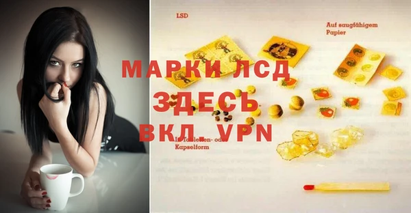 mdpv Киреевск