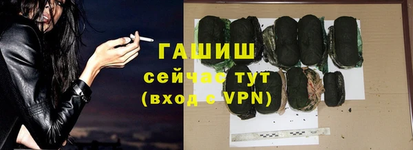 амф Кинешма