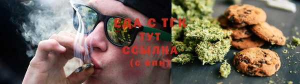 амф Кинешма