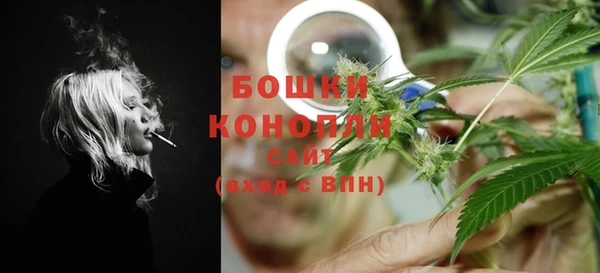 амф Кинешма