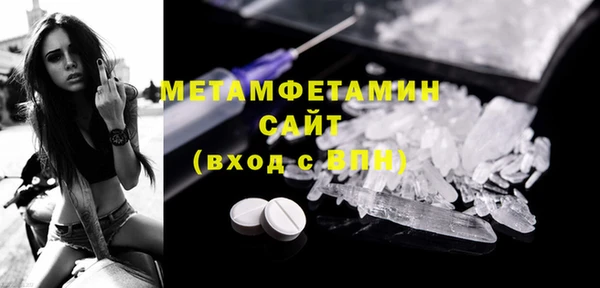 гашишное масло Киренск