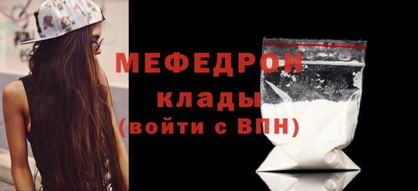 гашишное масло Киренск