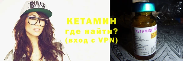 mdpv Киреевск