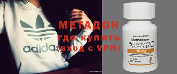 mdpv Киреевск
