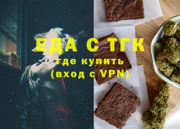 mdpv Киреевск
