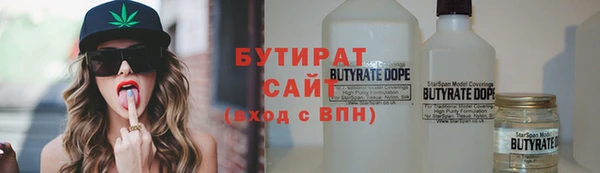 mdpv Киреевск