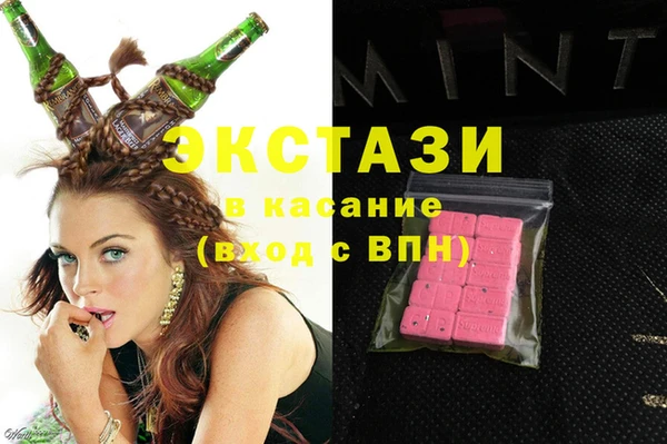 mdpv Киреевск