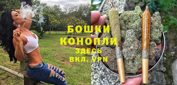 амф Кинешма