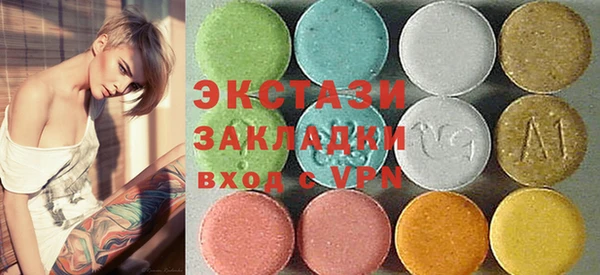 амф Кинешма