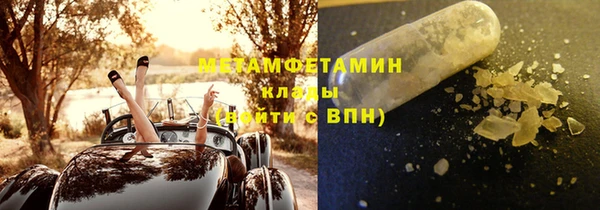 гашишное масло Киренск