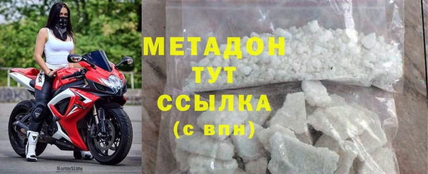 амф Кинешма