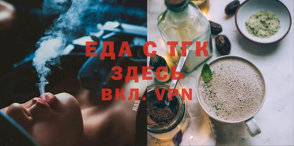 амф Кинешма