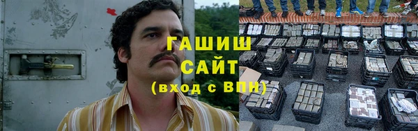 mdpv Киреевск