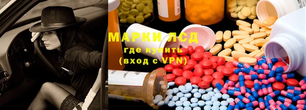 гашишное масло Киренск