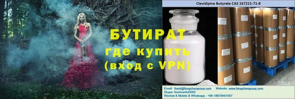 mdpv Киреевск